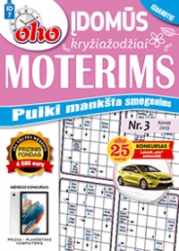 ID 7 „oho 10 min. Įdomūs kryžiažodžiai moterims“ ID 7 „oho 10 min. Įdomūs kryžiažodžiai moterims“
